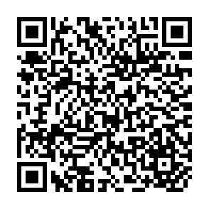 QR Code for Bids research report