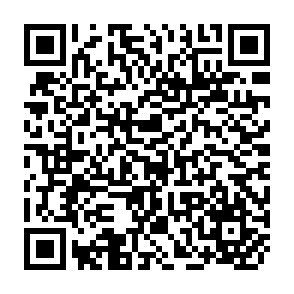 QR Code for Directory of current population research in the Asia-Pacific region 1985-1986