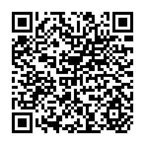 QR Code for Management of Drought-Prone Areas Programme