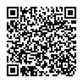 QR Code for The State Of The World's Children 1988