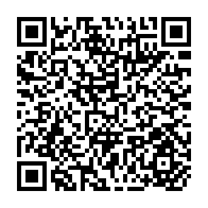 QR Code for Energy Plantations for Marginal and Problematic Lands