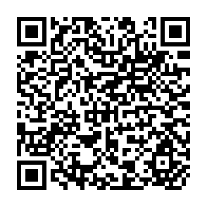 QR Code for Report on Research and Development 1986/87
