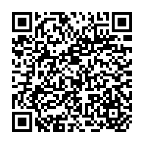 QR Code for UNESCO/ASTINFO Experts Group Meeting on Data Communication and Information Exchange Networks (Beijing, China, 2-4 September 1987)