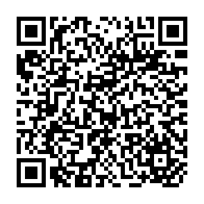 QR Code for The State Of The World's Children 1992