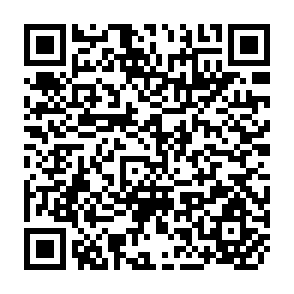 QR Code for Fifth Regular Regional Course on Training Methodology for Trainers of IRD Functionaries