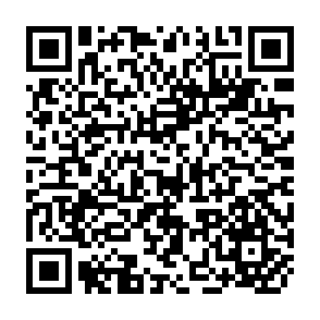 QR Code for Directory of training institutions in the Asia-Pacific region