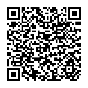 QR Code for Forest Conservation in Nepal: Encouraging Women's Participation