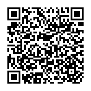 QR Code for Supplement To Bibliography on Land Tenure