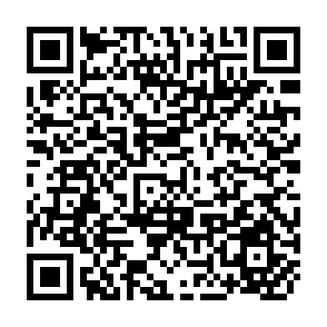 QR Code for Biomass Based Energy Systems in Rural Industries and Village Applications Bangladesh