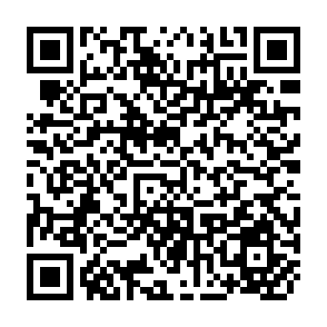 QR Code for Geography For AS