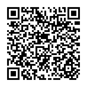 QR Code for Energy for Rural Development Nonconventional Sources