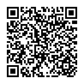 QR Code for 1985 Corpus Almanac & Canadian Sourcebook
